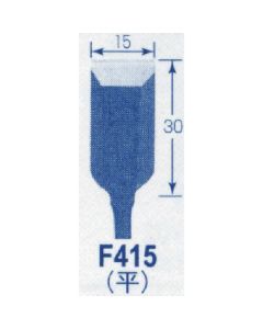 SPECIAL CARVING BLADE 1เส้น