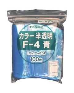 Reclosable Poly Bag Unipac