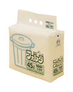 The Garbage Bag