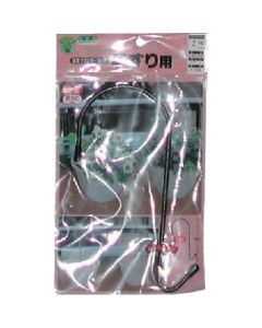 Gardening Tool 5อัน