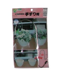 Gardening Tool 5อัน