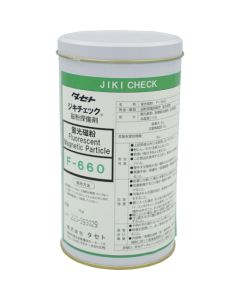 Taseto Jiki Check