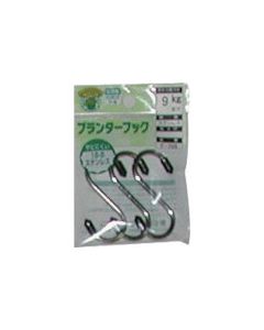 Gardening Tool 5อัน