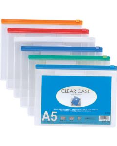 เคสใส A5 (แบบแนวนอน) สีคราม