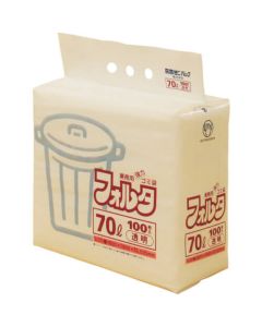 The Garbage Bag