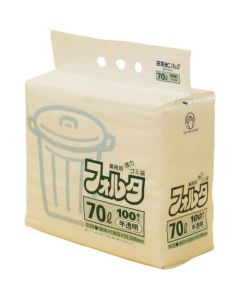 The Garbage Bag