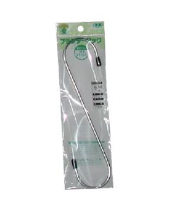Gardening Tool 5อัน