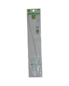 Gardening Tool 5อัน