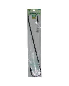 Gardening Tool 5อัน