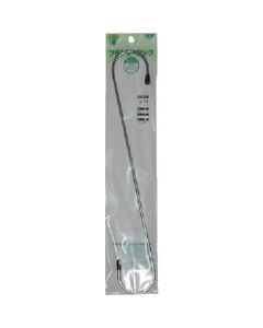 Gardening Tool 5อัน
