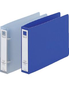 Ring File