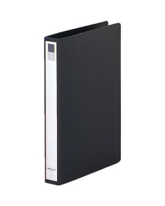 Ring File