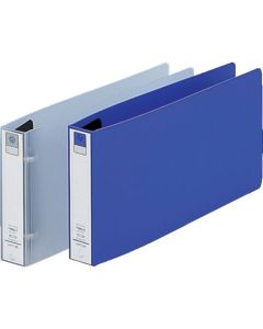 Ring File