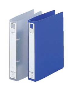 Ring File
