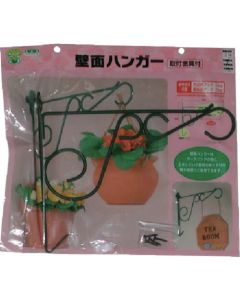 Gardening Tool 5อัน