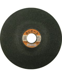 Grinding-Wheel Fuji-Ace (25 Set)