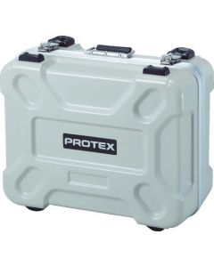 Resin Hard Carrying Case