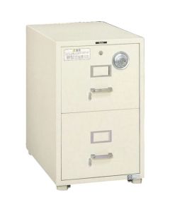 SAFE FILE 1อัน