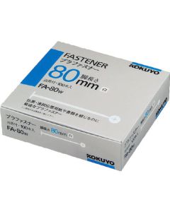 Fastener กล่องละ 100เส้น