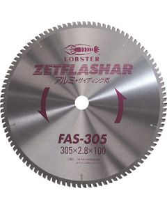 Carbide Tipped Saw ZetFlashar for Aluminium