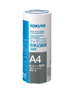 Thermal Paper Rolls For Facsimiles 1เส้น