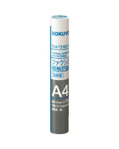Thermal Paper Rolls For Facsimiles 1เส้น