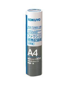 Thermal Paper Rolls For Facsimiles 1เส้น