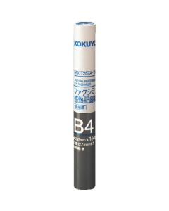 Thermal Paper Rolls For Facsimiles 1เส้น
