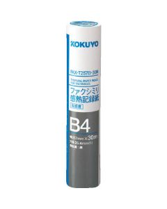 Thermal Paper Rolls For Facsimiles 1เส้น