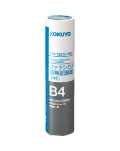 Thermal Paper Rolls For Facsimiles 1เส้น