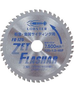 Carbide Tipped Saws ZetFlashar for Sheetmetal 1แผ่น