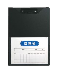 FB-2088-60 1เล่ม