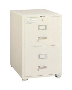 SAFE FILE 1อัน