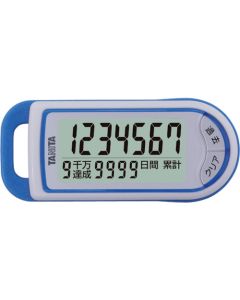 FB732BL