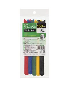 FB-H150PAS 1อัน
