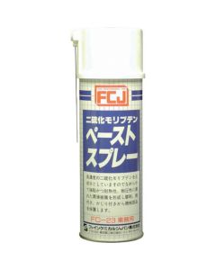 Molybdenum Paste spray 1เส้น