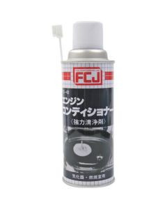 Engine Conditioner 24เส้น