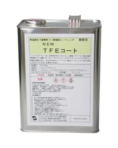 New TFE Coat Liquid 1ใบ
