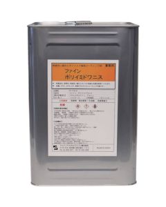 Fine Polyimide Varnish Liquid 1ใบ
