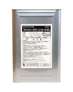 Fine Clean Coat VL Liquid Black 18L 1ใบ
