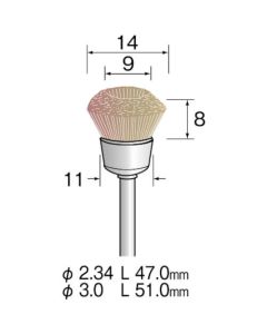 Bristle Brush (Cup) ถุงละ 10เส้น