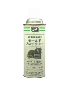 Mold Protector Colored 24เส้น