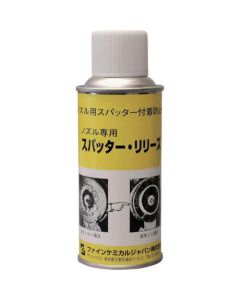 สเปตเตอร์รีลีส 180ml