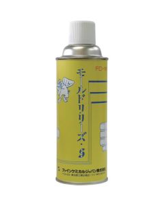 Fine Mold Release S Spray 24เส้น