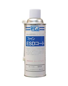 Fine ESD Coat 24เส้น