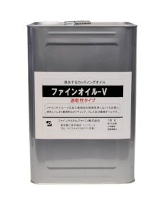 Fine Oil V Quick Dry Type 1ใบ