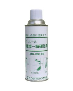 ไฟเบอร์ชั่วคราว Curing Agent 300ml