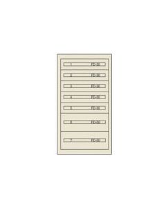 Vidmar Fine Cabinet 1อัน
