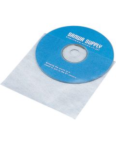 กล่องนอนวูฟเวนสำหรับ CD/CD-R (ชุดละ 150 ชิ้น)