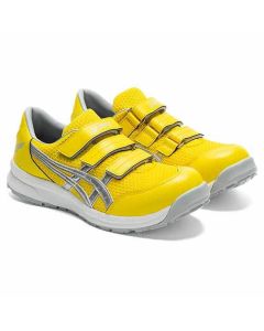 WINJOB CP202 หัวเรซิ่น 3E สี Vibrant Yellow x สี Pure Silver 22.5cm